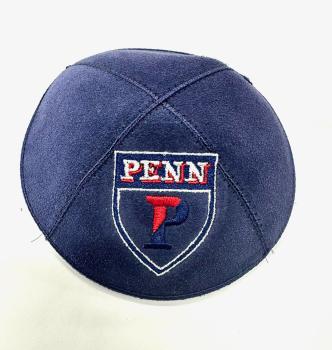 University of Pennsylvania Kippah - Suede