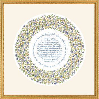 Parents' Wedding Gift by Caspi - Framed Art