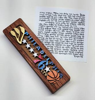 Philadelphia 76ers Mezuzah