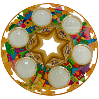 Round Jerusalem Themed Seder Plate