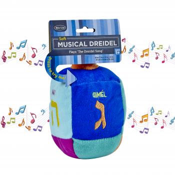 Plush Musical Dreidel