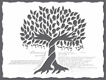 Pomegranate Tree Ketubah in Charcoal