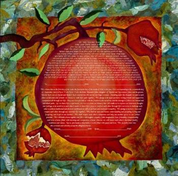 Pomegranate Ketubah