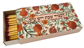 Pomegranate Blossom XL Match Holder 