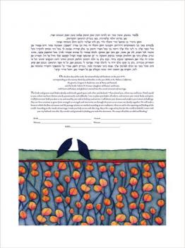 Poppies Forever Ketubah