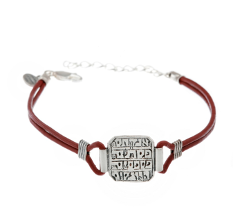 Curative Amulet Red Leather Bracelet - Silver