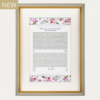 Rose Garden Ketubah