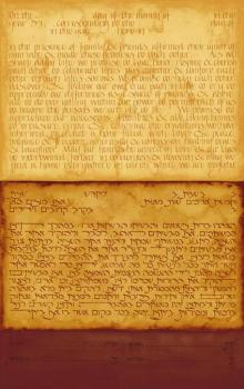 Rothko - Red Ketubah