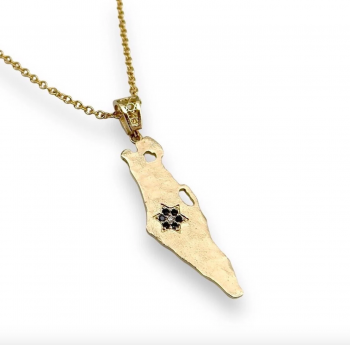 Israel Pendant