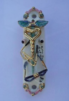 Optician Mezuzah - Painted Porcelain