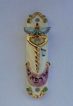 Physician Mezuzah - Painted Porcelain