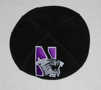 Northwestern Kippah - Suede