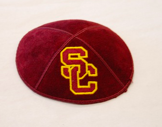 USC Kippah - Suede