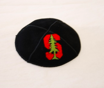 Stanford Kippah - Suede