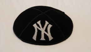 New York Yankees Kippah - Suede