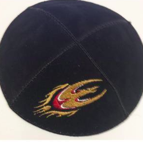 Elon University Kippah - Suede