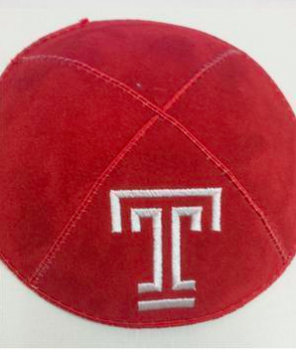 Temple Kippah - Suede