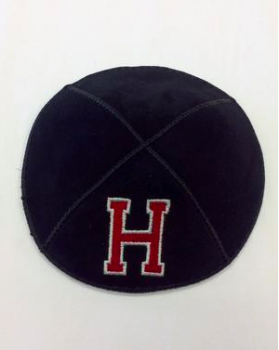 Harvard Kippah - Suede