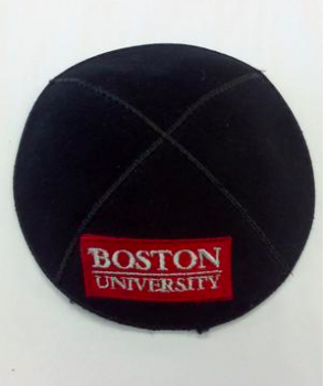 Boston University Kippah - Suede