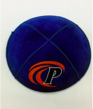 Pepperdine University Kippah - Suede