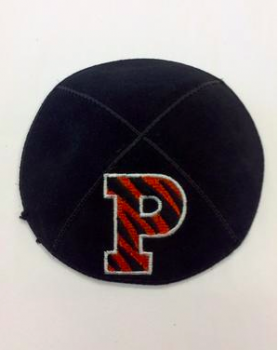 Princeton University Kippah - Suede