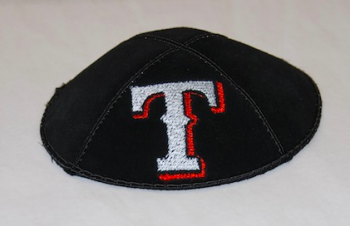 Texas Rangers Kippah - Suede