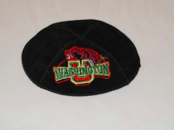 Washington University- St. Louis Kippah - Suede