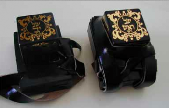 Mehudar Tefillin - Leather