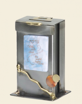 Medium Blue Baby Tzedakah Box - Glass, Steel, and Copper