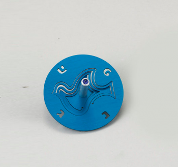 Dove Dreidel - Anodized Aluminum