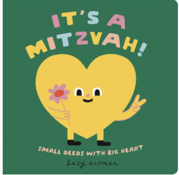 It's a Mitzvah Board Book