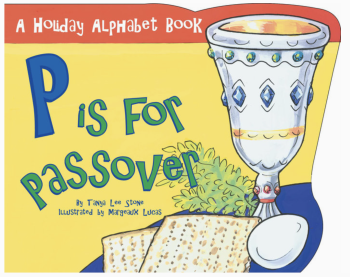 P is for Passover