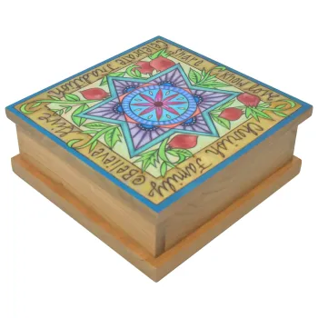 Seeds of Prosperity Keepsake Box