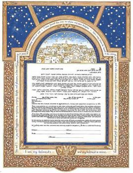 Seven Blessings Ketubah