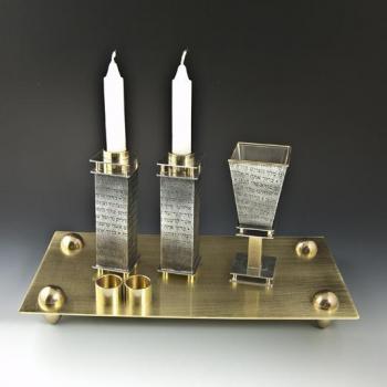 Prayer Collection Shabbat Set with Tray