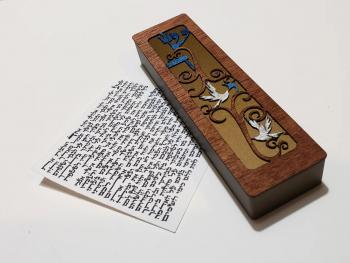 Shaddai Doves Mezuzah