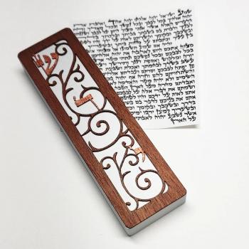 Shaddai Swirl Mezuzah