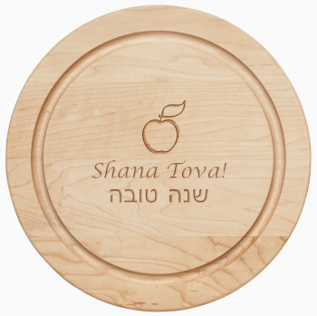 Shana Tova Apple Round Board