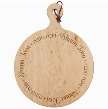 Artisan Maple Round Board Shana Tova