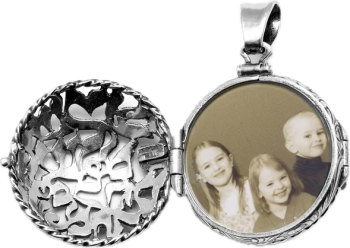 Shema Locket - Sterling Silver