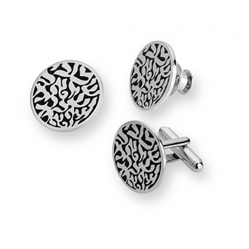 ShemaOr Cufflinks - Stainless Steel