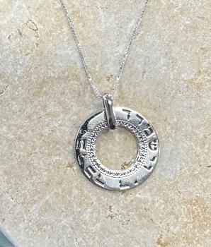 Priestly Blessing Pendant - Sterling Silver