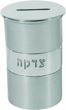 Tzedakah Box - Anodized Aluminum