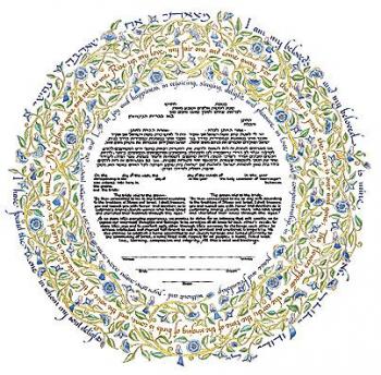 Song of Love Ketubah