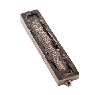 Sokolow Podlaski Mezuzah