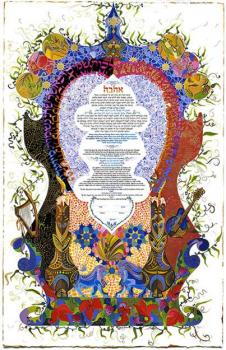 Sparks Of Divine Ketubah