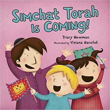 Simchat Torah Is Coming