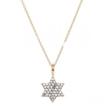 Star of David, 14k Yellow Gold with Diamonds, FS by Alef Bet