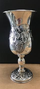 Sterling Silver Grapes Goblet