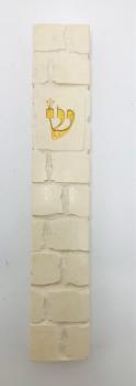 Stone Wall Mezuzah Large